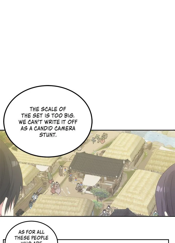 Read No Outtakes chapter 3 image 139 on Lezhin