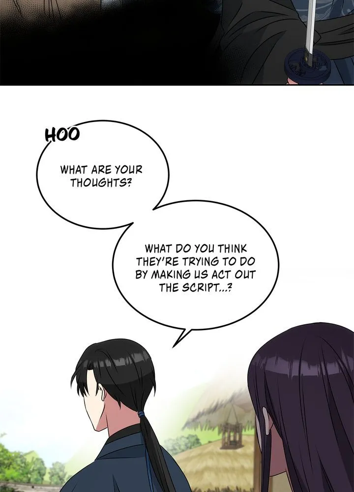 Read No Outtakes chapter 3 image 142 on Lezhin