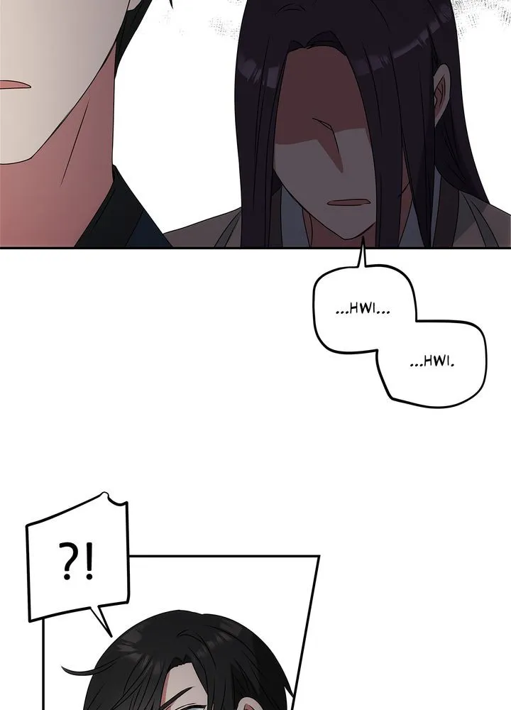Read No Outtakes chapter 3 image 145 on Lezhin
