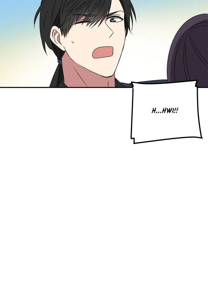 Read No Outtakes chapter 3 image 148 on Lezhin