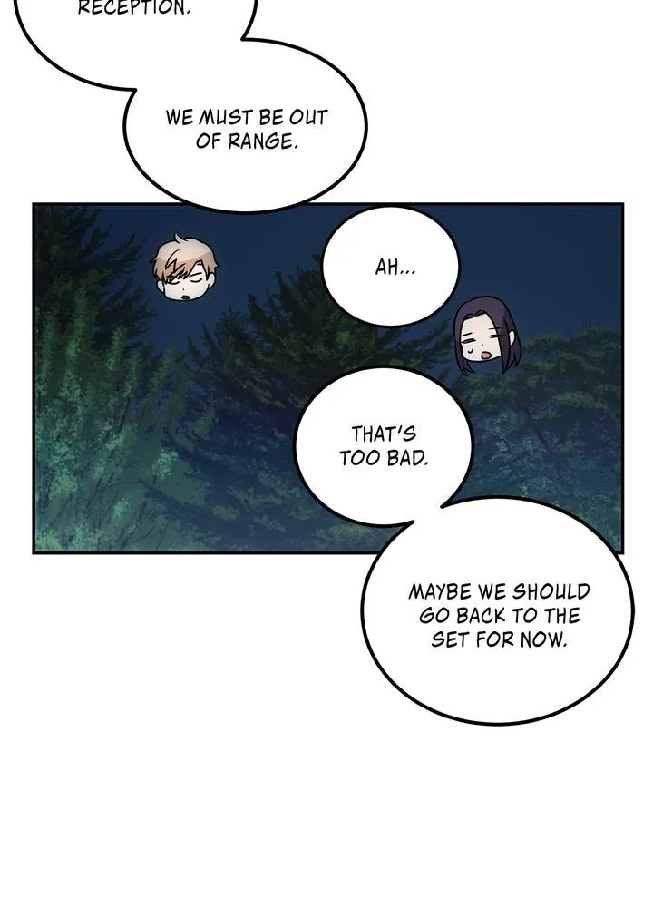 Read No Outtakes chapter 3 image 15 on Lezhin