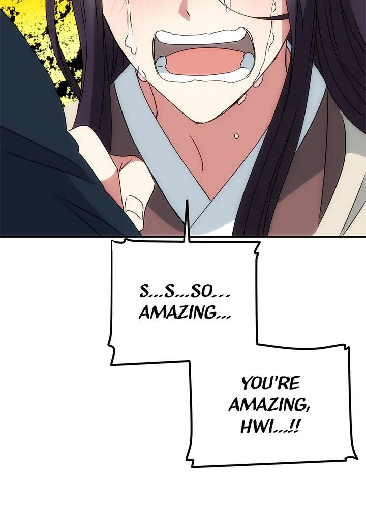 Read No Outtakes chapter 3 image 150 on Lezhin