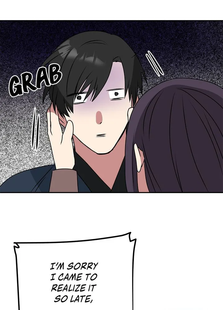 Read No Outtakes chapter 3 image 152 on Lezhin