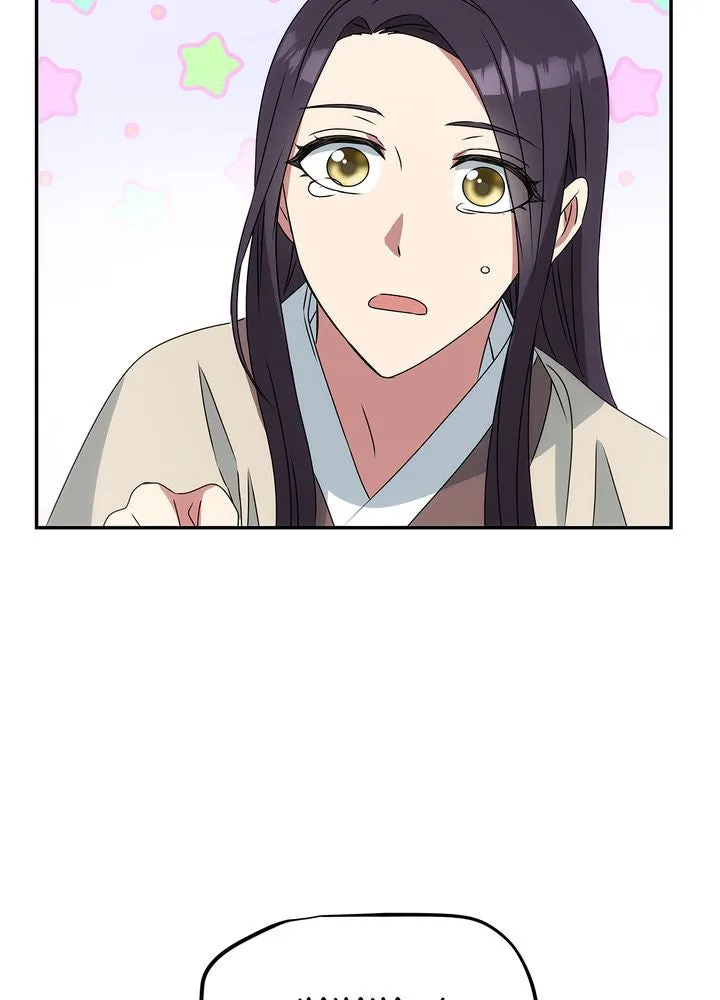 Read No Outtakes chapter 3 image 156 on Lezhin