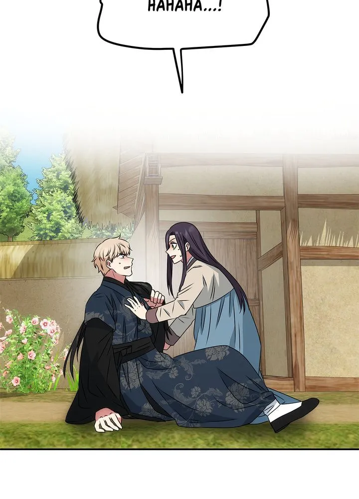 Read No Outtakes chapter 3 image 157 on Lezhin