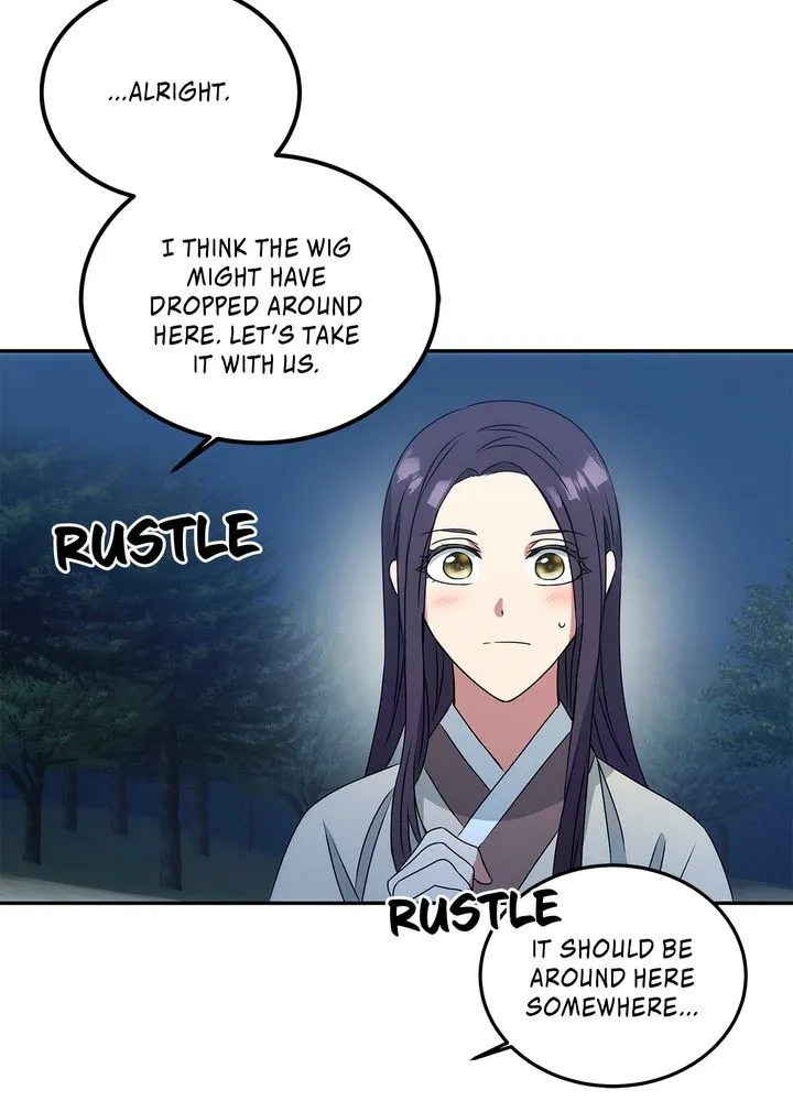 Read No Outtakes chapter 3 image 18 on Lezhin