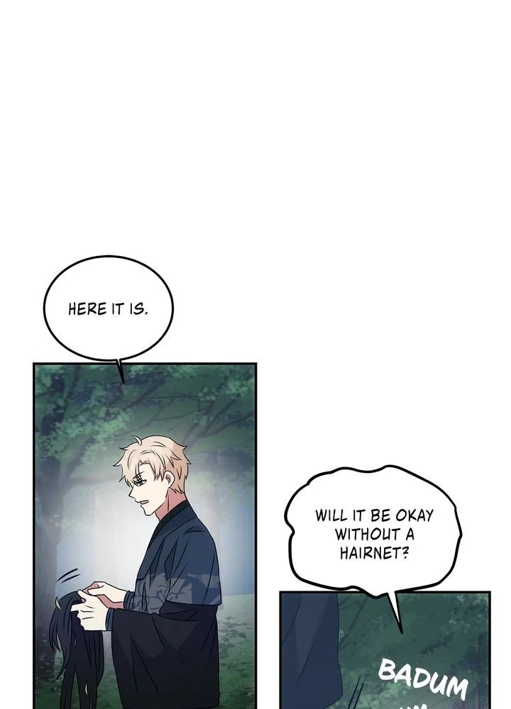 Read No Outtakes chapter 3 image 20 on Lezhin