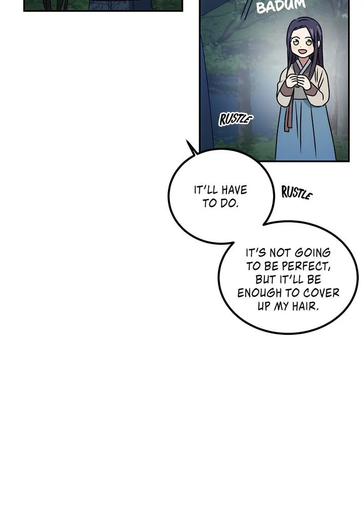 Read No Outtakes chapter 3 image 21 on Lezhin