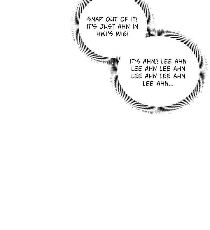 Read No Outtakes chapter 3 image 25 on Lezhin