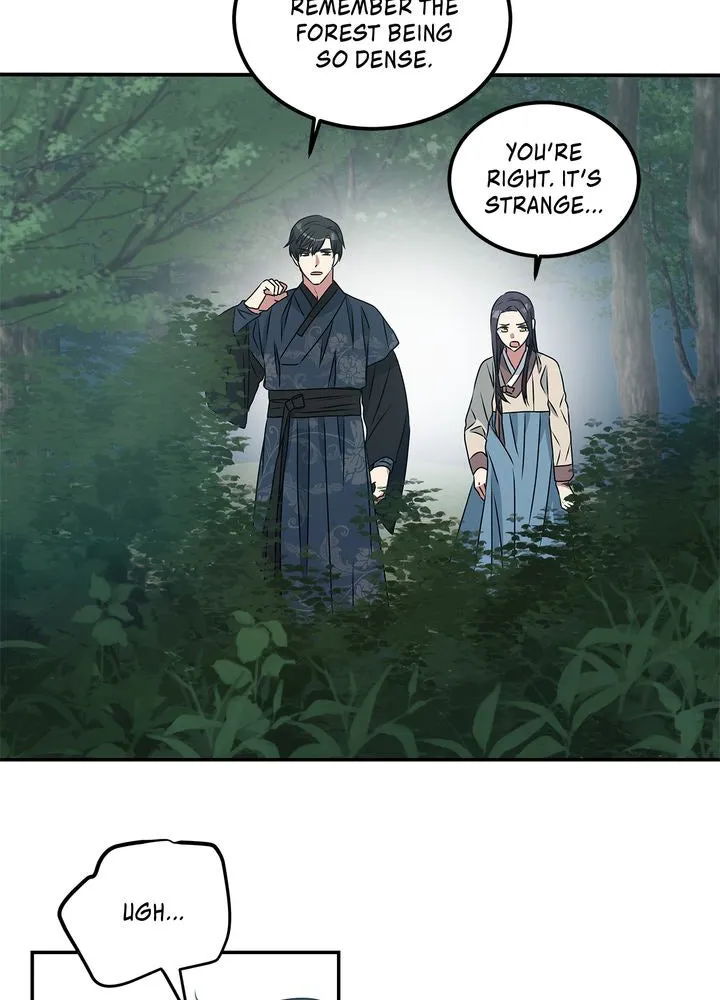 Read No Outtakes chapter 3 image 27 on Lezhin