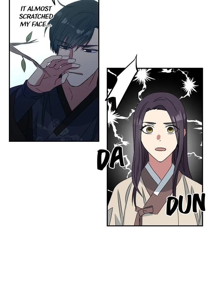 Read No Outtakes chapter 3 image 28 on Lezhin