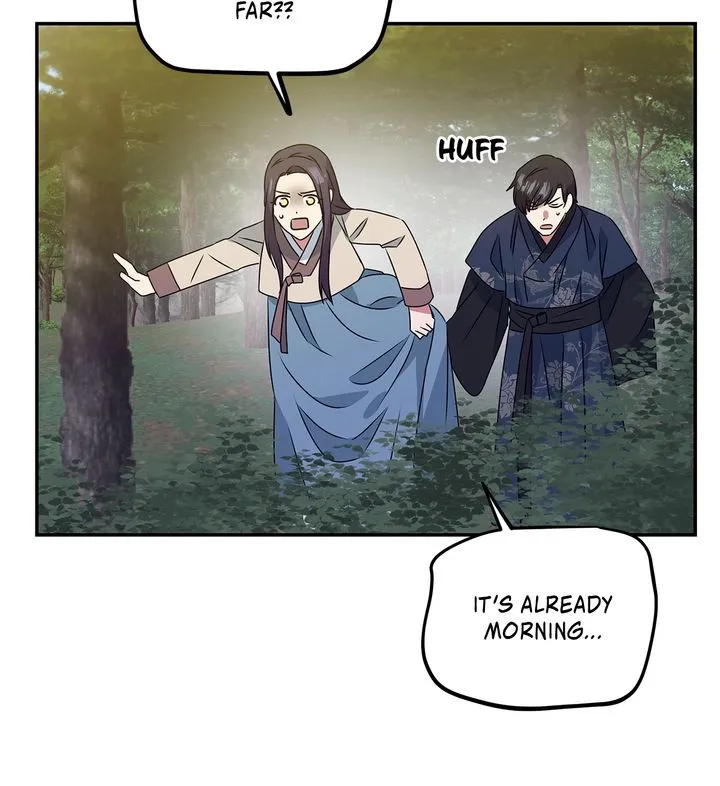 Read No Outtakes chapter 3 image 32 on Lezhin