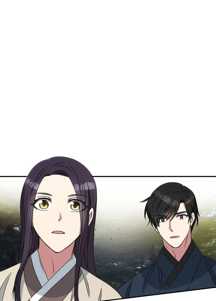 Read No Outtakes chapter 3 image 33 on Lezhin