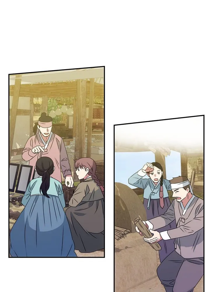 Read No Outtakes chapter 3 image 38 on Lezhin