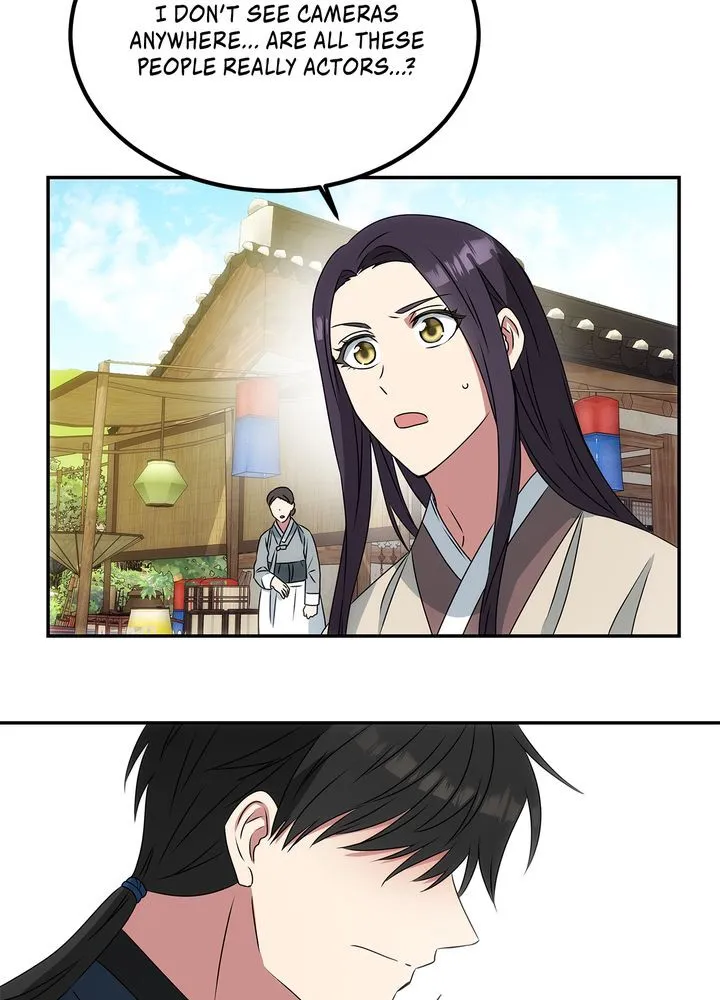 Read No Outtakes chapter 3 image 42 on Lezhin