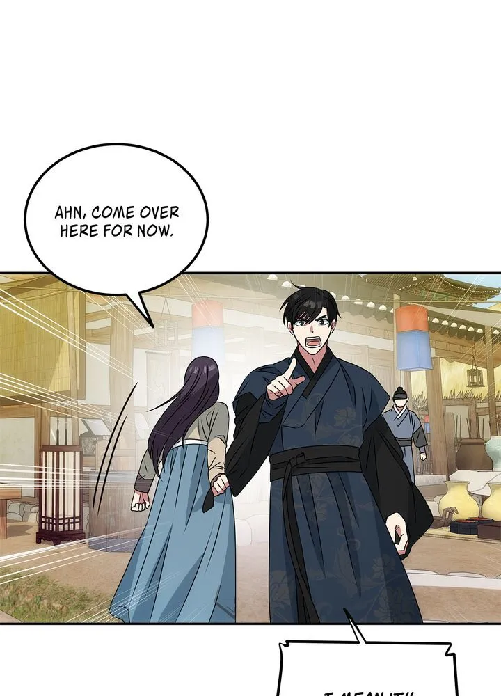 Read No Outtakes chapter 3 image 47 on Lezhin