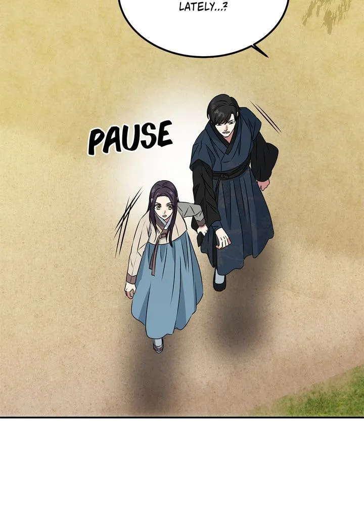 Read No Outtakes chapter 3 image 49 on Lezhin