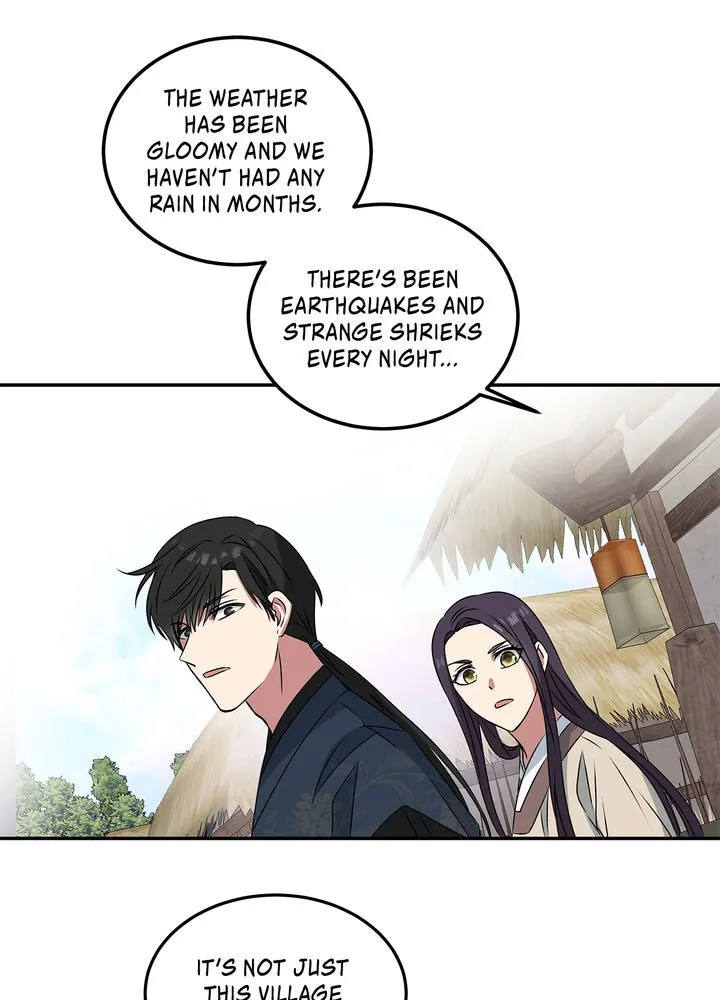 Read No Outtakes chapter 3 image 50 on Lezhin