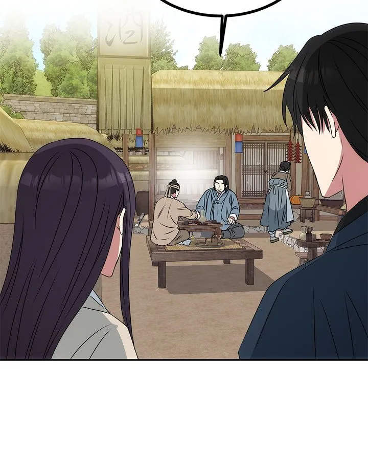 Read No Outtakes chapter 3 image 52 on Lezhin