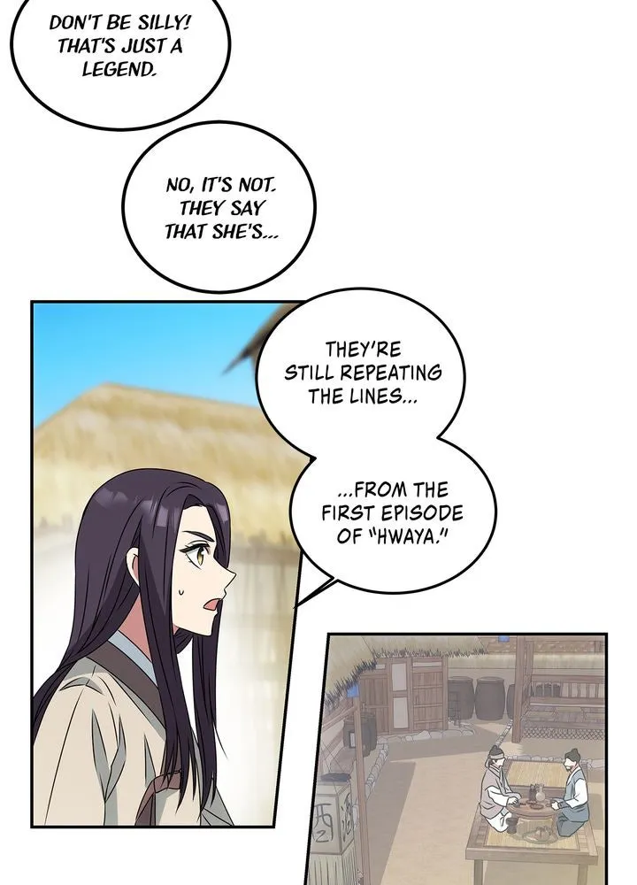 Read No Outtakes chapter 3 image 54 on Lezhin