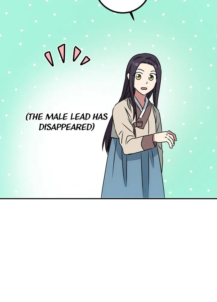 Read No Outtakes chapter 3 image 57 on Lezhin