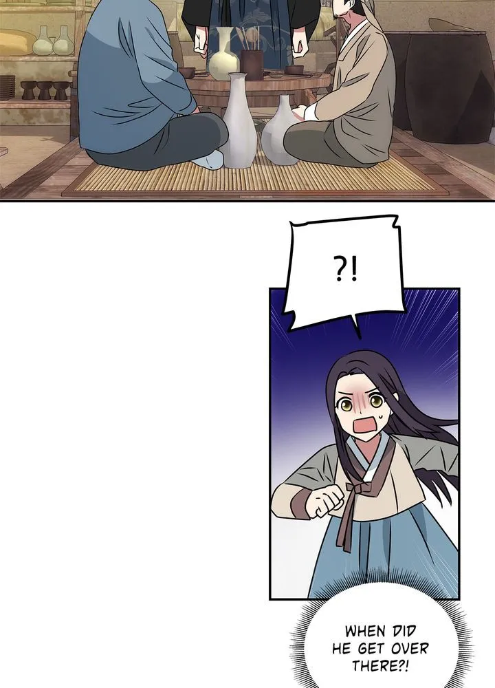 Read No Outtakes chapter 3 image 60 on Lezhin
