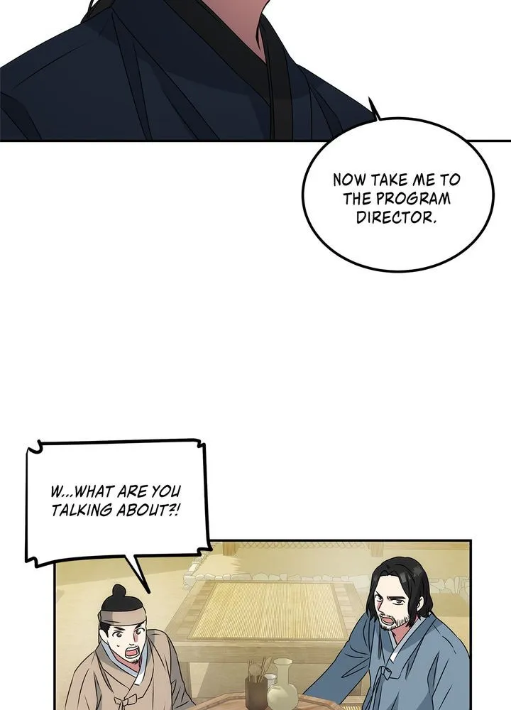 Read No Outtakes chapter 3 image 62 on Lezhin