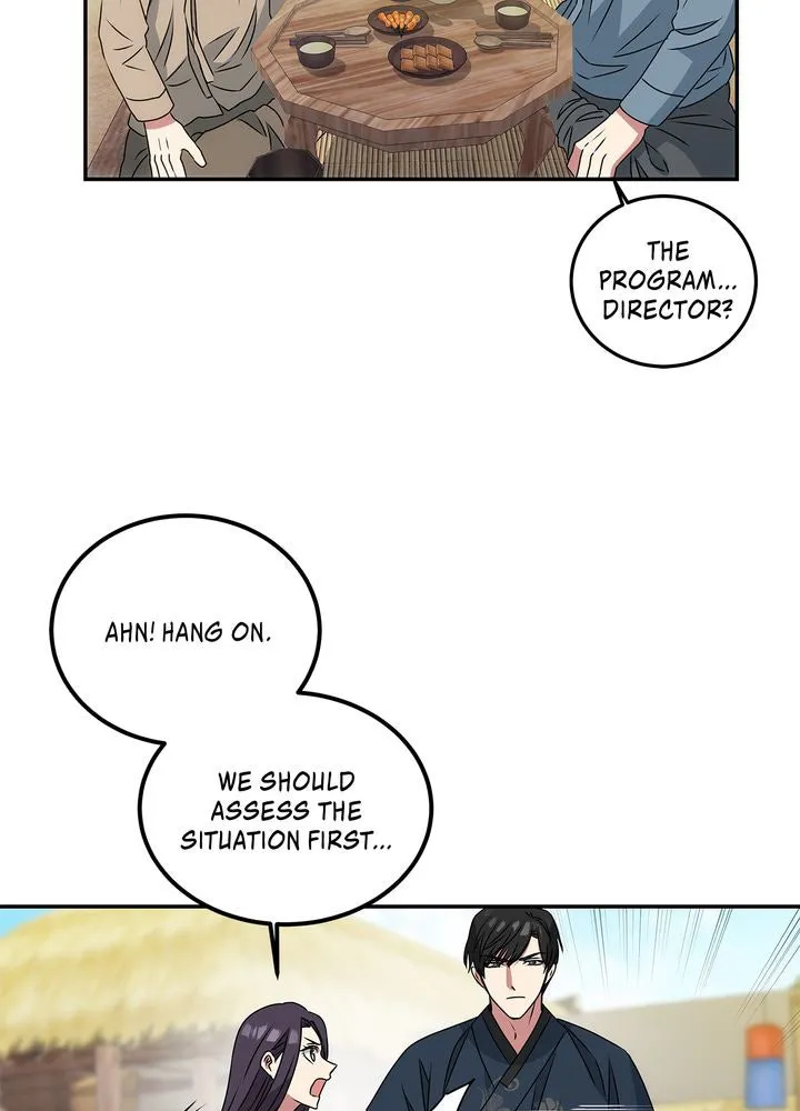 Read No Outtakes chapter 3 image 63 on Lezhin
