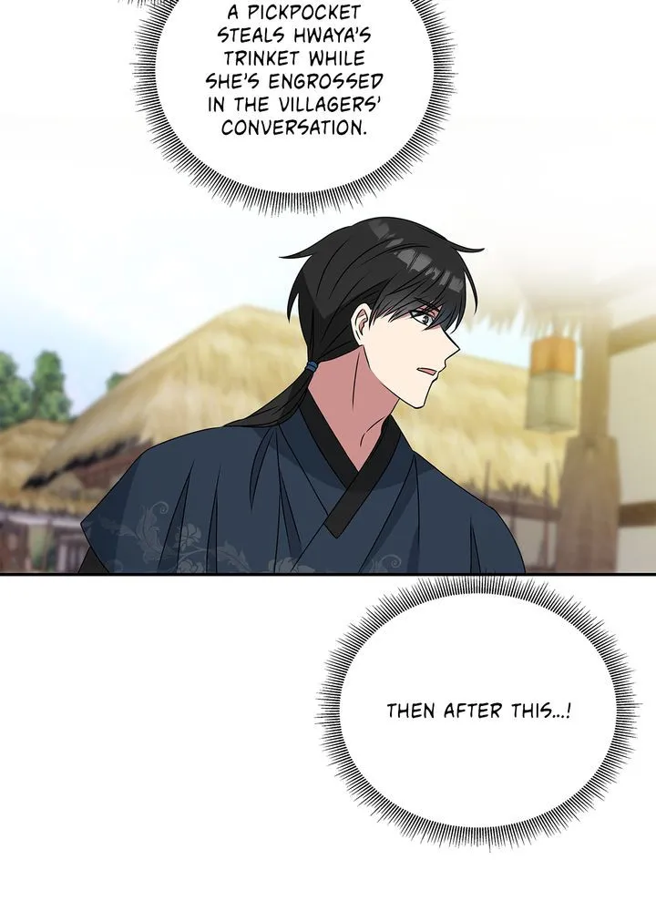 Read No Outtakes chapter 3 image 67 on Lezhin
