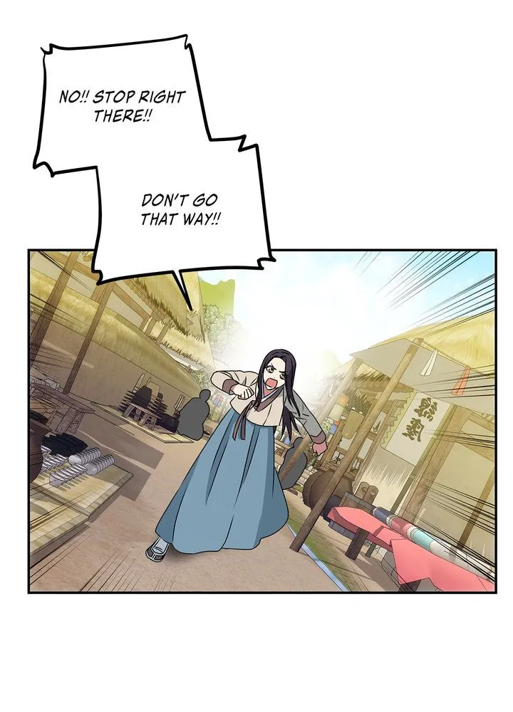 Read No Outtakes chapter 3 image 68 on Lezhin