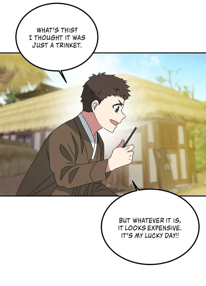Read No Outtakes chapter 3 image 69 on Lezhin