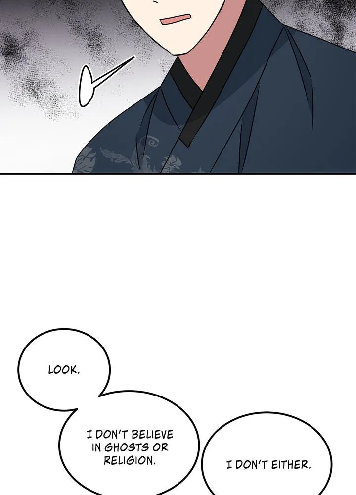 Read No Outtakes chapter 3 image 7 on Lezhin