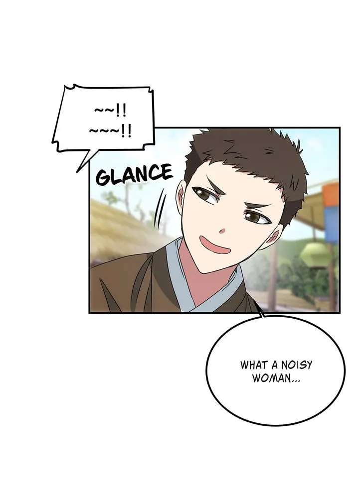 Read No Outtakes chapter 3 image 70 on Lezhin