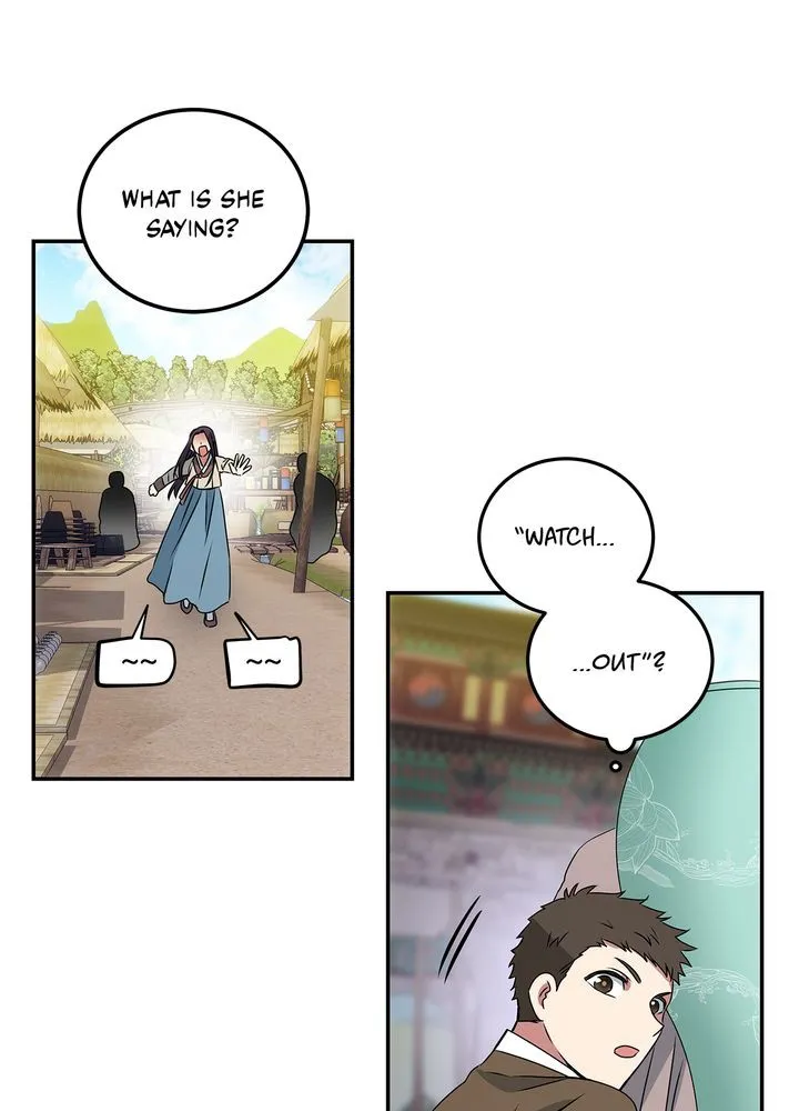 Read No Outtakes chapter 3 image 72 on Lezhin