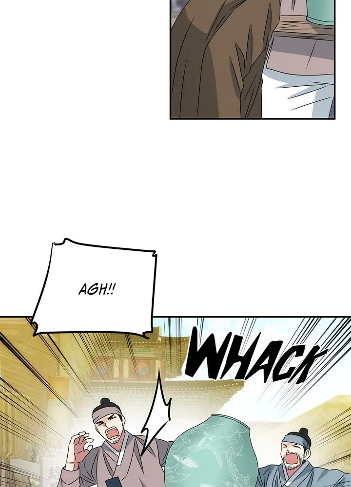 Read No Outtakes chapter 3 image 73 on Lezhin