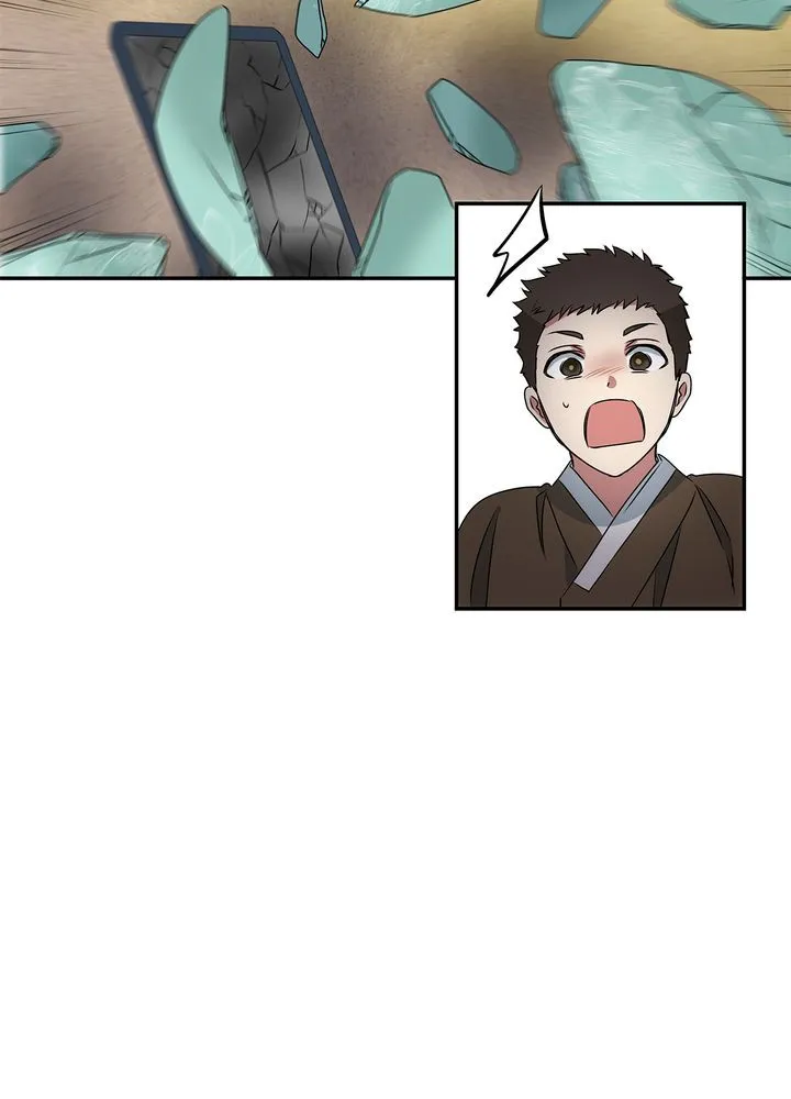 Read No Outtakes chapter 3 image 75 on Lezhin