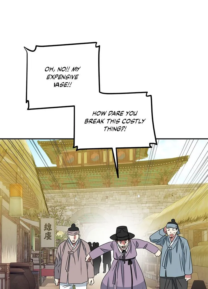 Read No Outtakes chapter 3 image 76 on Lezhin