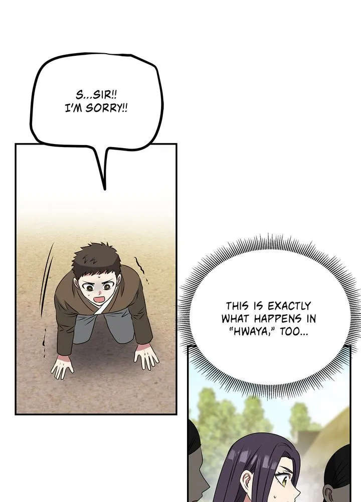 Read No Outtakes chapter 3 image 78 on Lezhin