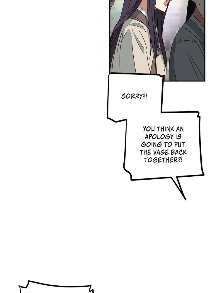 Read No Outtakes chapter 3 image 79 on Lezhin