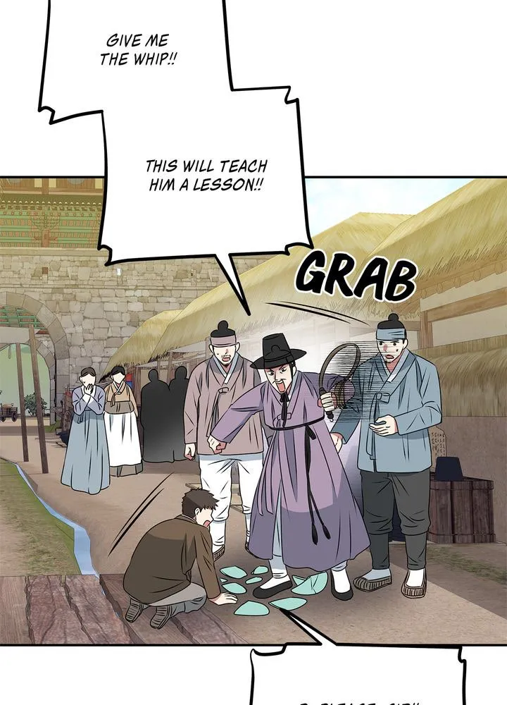 Read No Outtakes chapter 3 image 80 on Lezhin