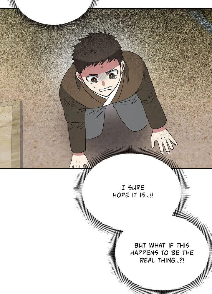 Read No Outtakes chapter 3 image 83 on Lezhin