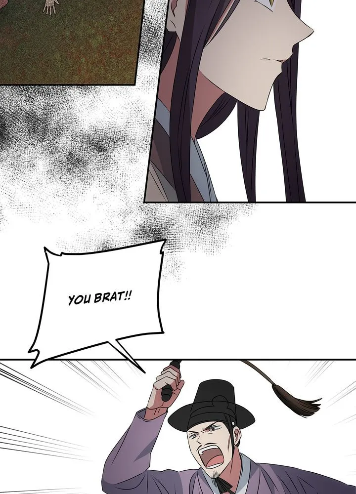 Read No Outtakes chapter 3 image 86 on Lezhin