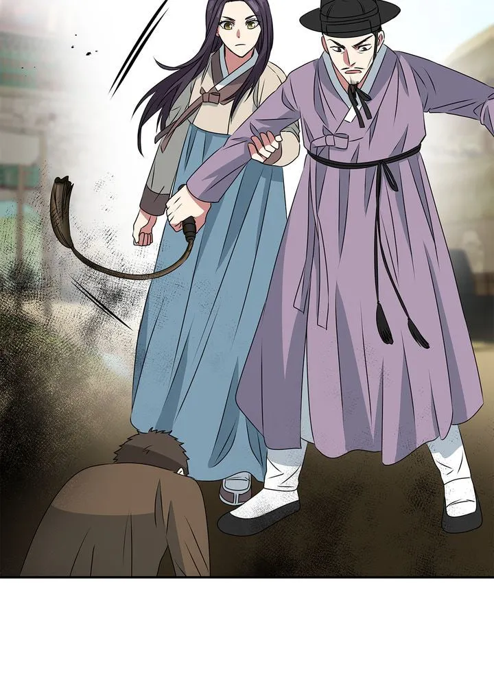 Read No Outtakes chapter 3 image 88 on Lezhin