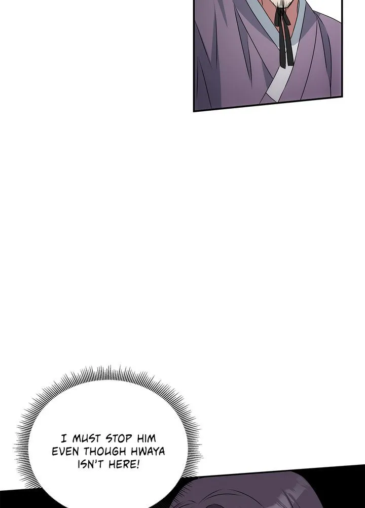 Read No Outtakes chapter 3 image 90 on Lezhin