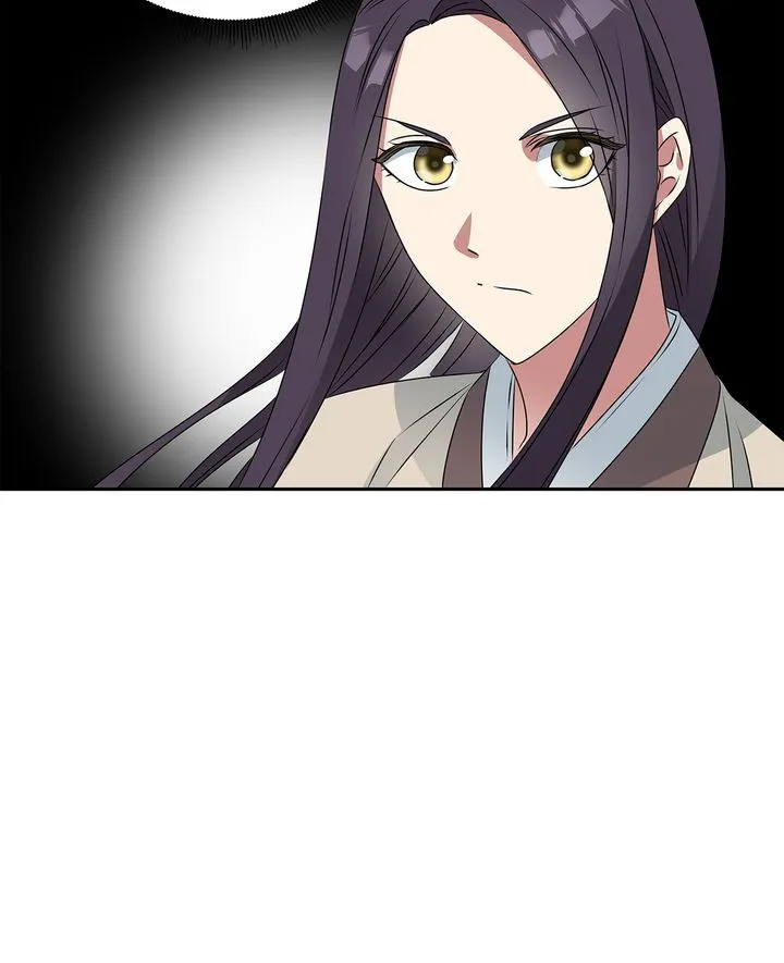 Read No Outtakes chapter 3 image 91 on Lezhin