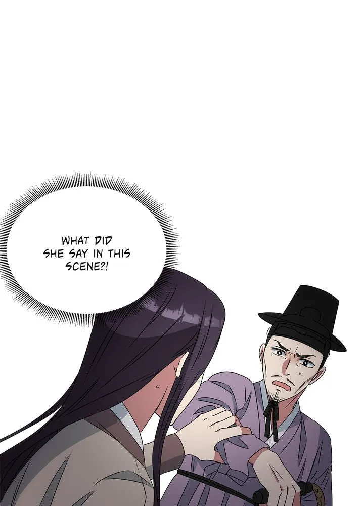 Read No Outtakes chapter 3 image 93 on Lezhin