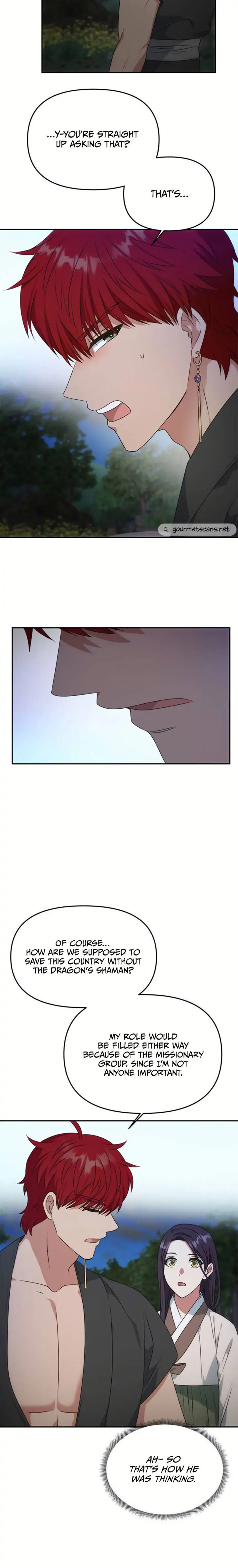 Read No Outtakes chapter 30 image 17 on Lezhin