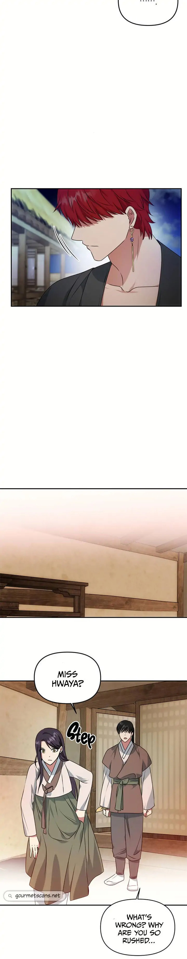 Read No Outtakes chapter 31 image 24 on Lezhin
