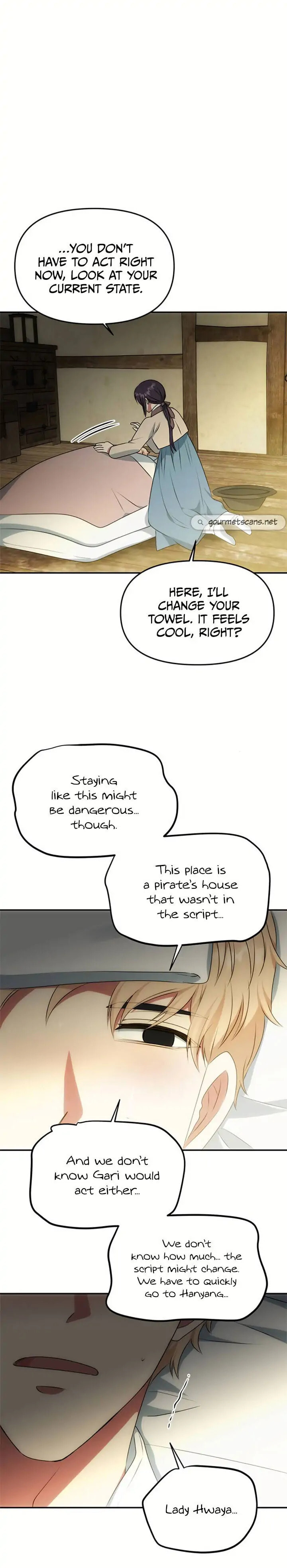 Read No Outtakes chapter 32 image 21 on Lezhin