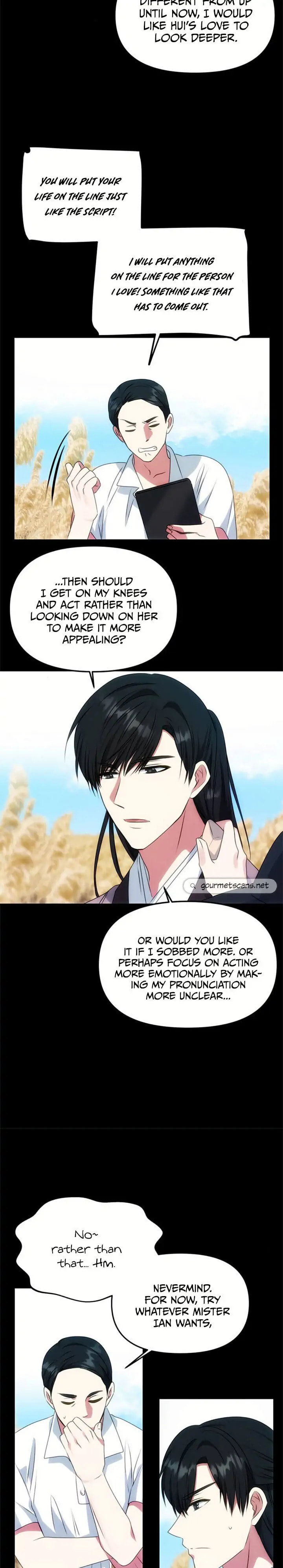 Read No Outtakes chapter 32 image 5 on Lezhin
